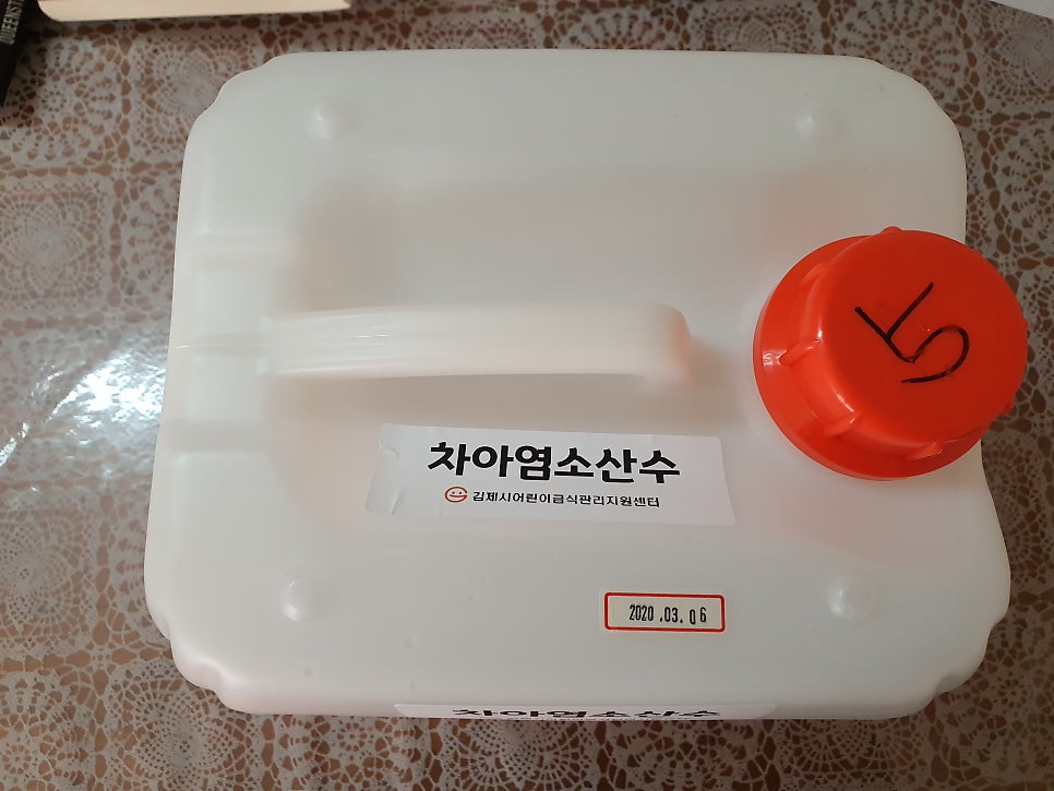 매트릭스수학 사진 5