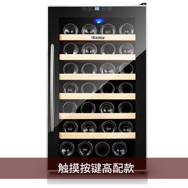 와인냉장고 Vinocave/SC-28AJP 항온 술장 가정용 와인 디저트카페 신선도유지 냉장고, T03-라이트블랙