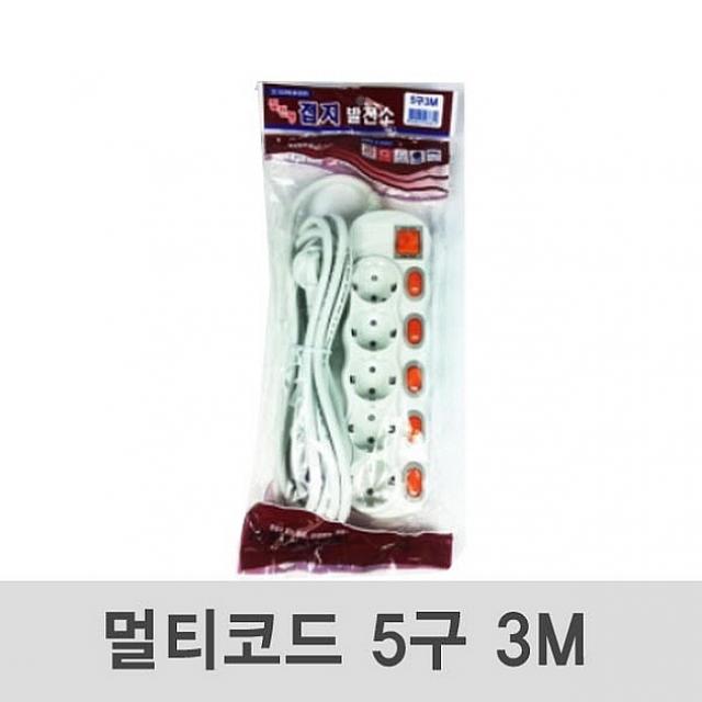  도매플러스 멀티코드 개별스위치 5구 3M 25개입 멀티탭 전선형 1 1