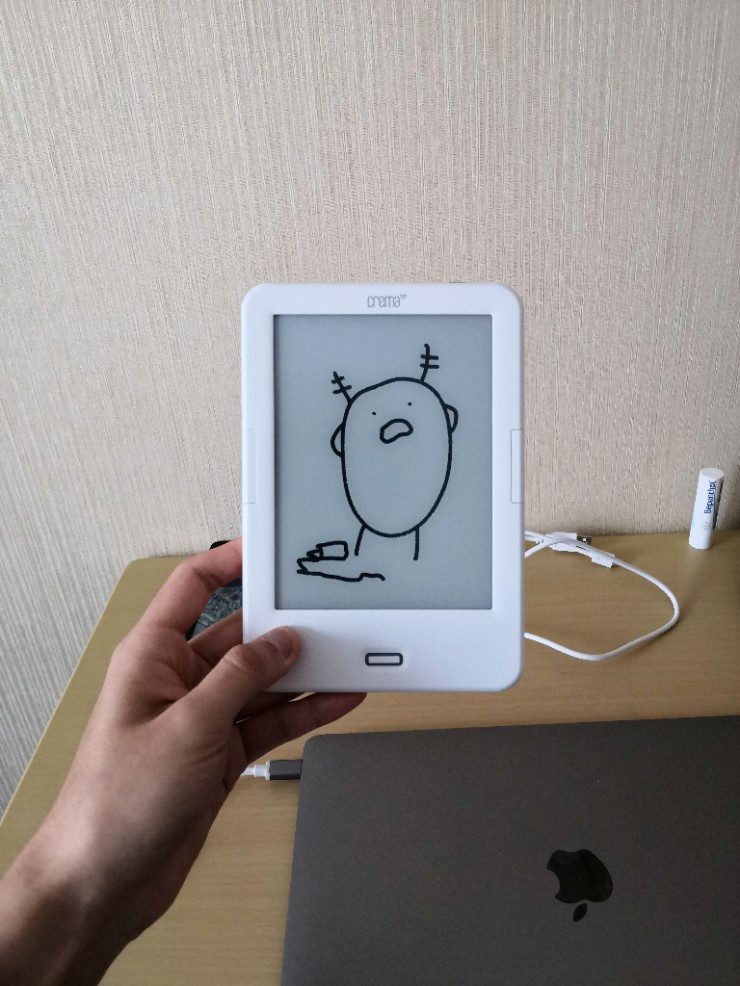  머엉~