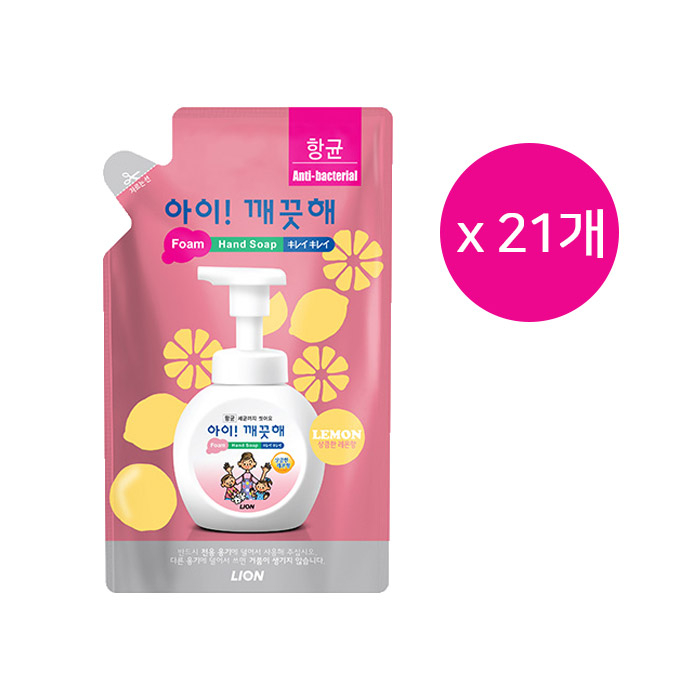  아이깨끗해 핸드워시 레몬향 리필, 200ml, 21개