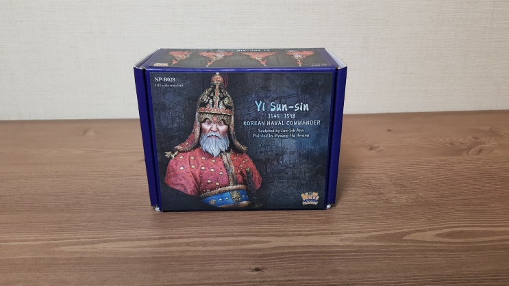  [NutsPlanet] NP-B028, Yi Sun-sin 리뷰