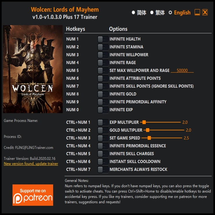  200217-울센 로드 오브 메이헴 트레이너 (Wolcen Lords of Mayhem Trainer v1.0-v1.0.3.0 +17)3DM