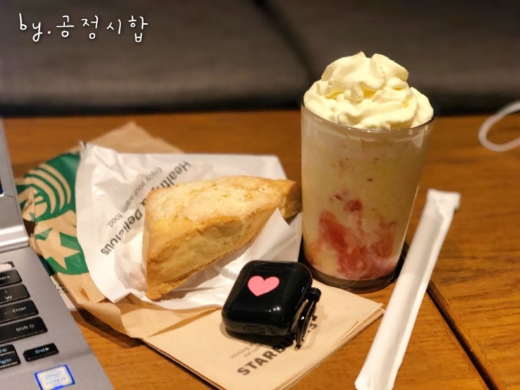  스타벅스) Spring is cup, 오늘까지 품목당 별3개!