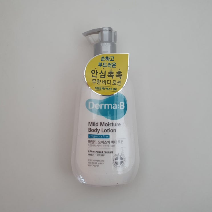 무향바디로션 봄철바디로션 믿고쓰는 더마비 마일드바디로션