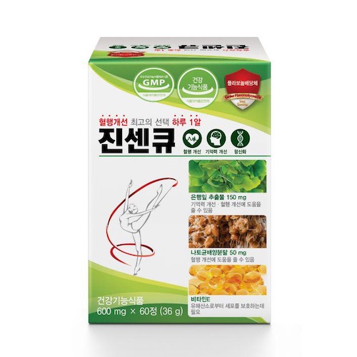진센큐 은행잎 징코 나토키나제 혈액순환 혈행 기억력 개선제 영양제, 600mg, 60정 추천해요 진센큐 은행잎 징코 나토키나제 혈액순환 혈행 기억력 개선제 영양제, 600mg, 60정 추천해요