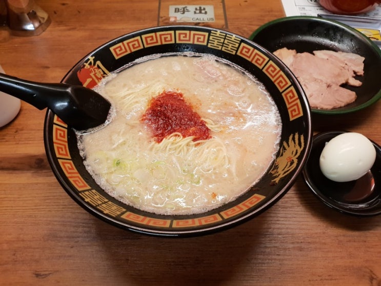  도쿄 신주쿠 맛집 [이치란 라멘] 주오히가시구치점