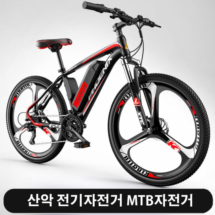 PHOENIX 95 mtb 전기자전거 대룡량리튬배터리 27단변속레버 사은품, 블랙레드 추천해요