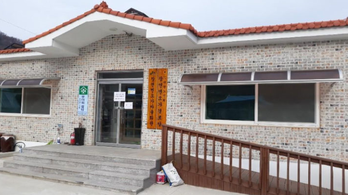  '확진자 10명' 괴산 장연면, 집단감염 초비상