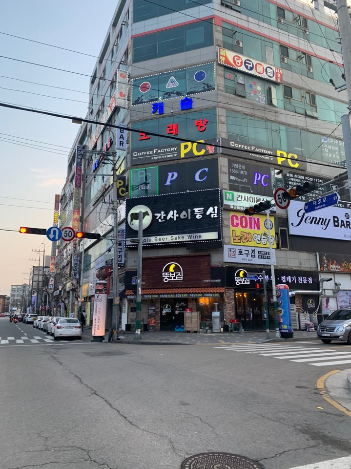  [오산/궐동] 간사이등심 - 데이트 강추 오산소고기 맛집 간사이등심