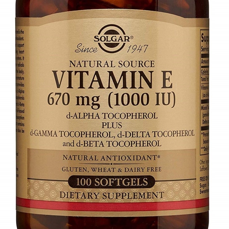  [핫딜] 해외직구 솔가 비타민 E Solgar Vitamin 100정 1개 단일상품 보고 결정하세요!!