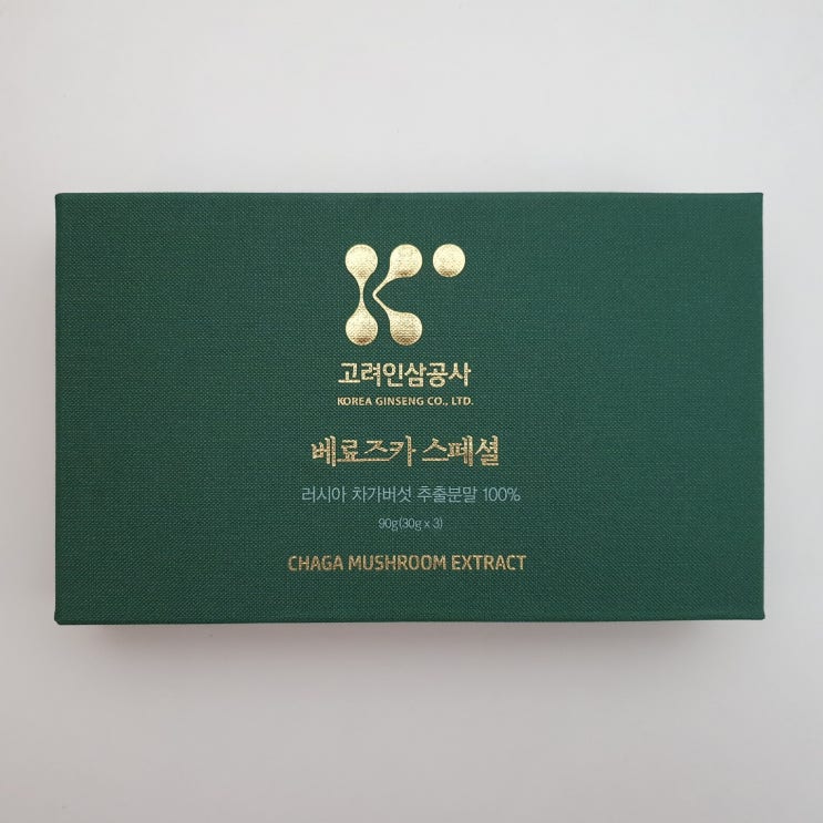  차가버섯먹는방법 러시아차가버섯 고려인삼공사 차가버섯분말 베료츠카 스페셜