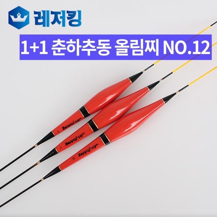 민물찌 제품 3월 인기 리스트 민물찌 제품 3월 인기 리스트