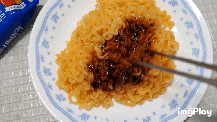  가성비좋은 비빔라면::삼양 국민비빔면 50년을 한결같이 착한가격