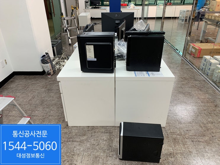  구로 에이스테크노타워 사무실랜공사 & 사무실구내공사