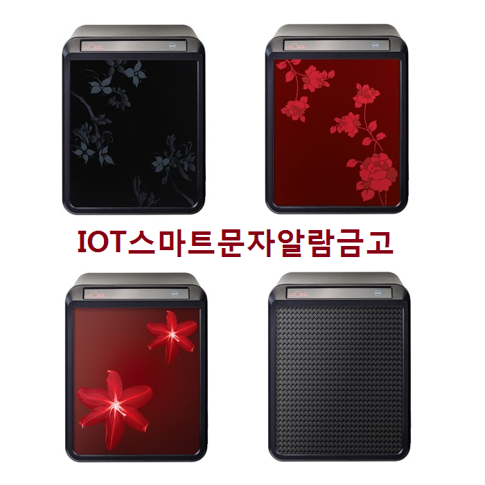  선일금고 루셀 WOUP-040, WOUP-040NW