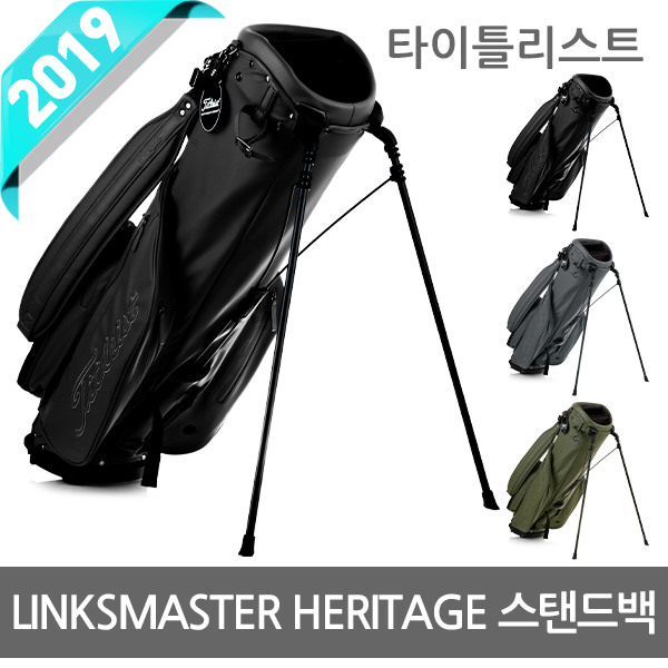  가성비 제품 타이틀리스트골프 타이틀리스트 LINKSMASTER HERITAGE 스탠드 캐디백 선택TB9SXSK 0 BLACK 보고 결정하시죠~