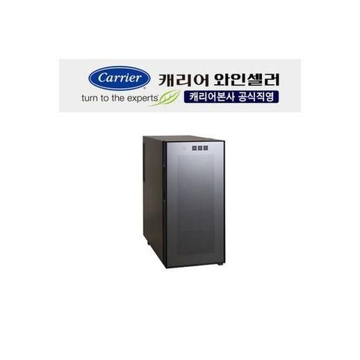 오텍캐리어(주) 캐리어 프리미엄 와인셀러(소형) CSR-27WM (10병) 오텍캐리어(주) 캐리어 프리미엄 와인셀러(소형) CSR-27WM (10병)