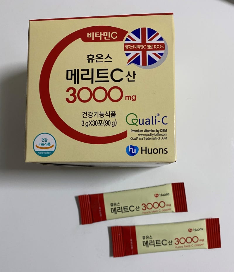 [비타민C가루] 휴온스메리트 비타민C&D로 메가도스요법을 시작하다 :) 1