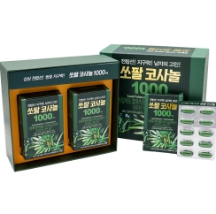  인기 좋은 쏘팔코사놀 추천용품BEST 20 쇼핑리스트입니다! 