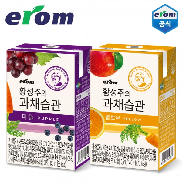 이롬-과채습관 140mlX72팩-하루야채/썬업/과채주스, 03_23퍼플(48팩)+옐로우(24팩) 추천해요 이롬-과채습관 140mlX72팩-하루야채/썬업/과채주스, 03_23퍼플(48팩)+옐로우(24팩) 추천해요