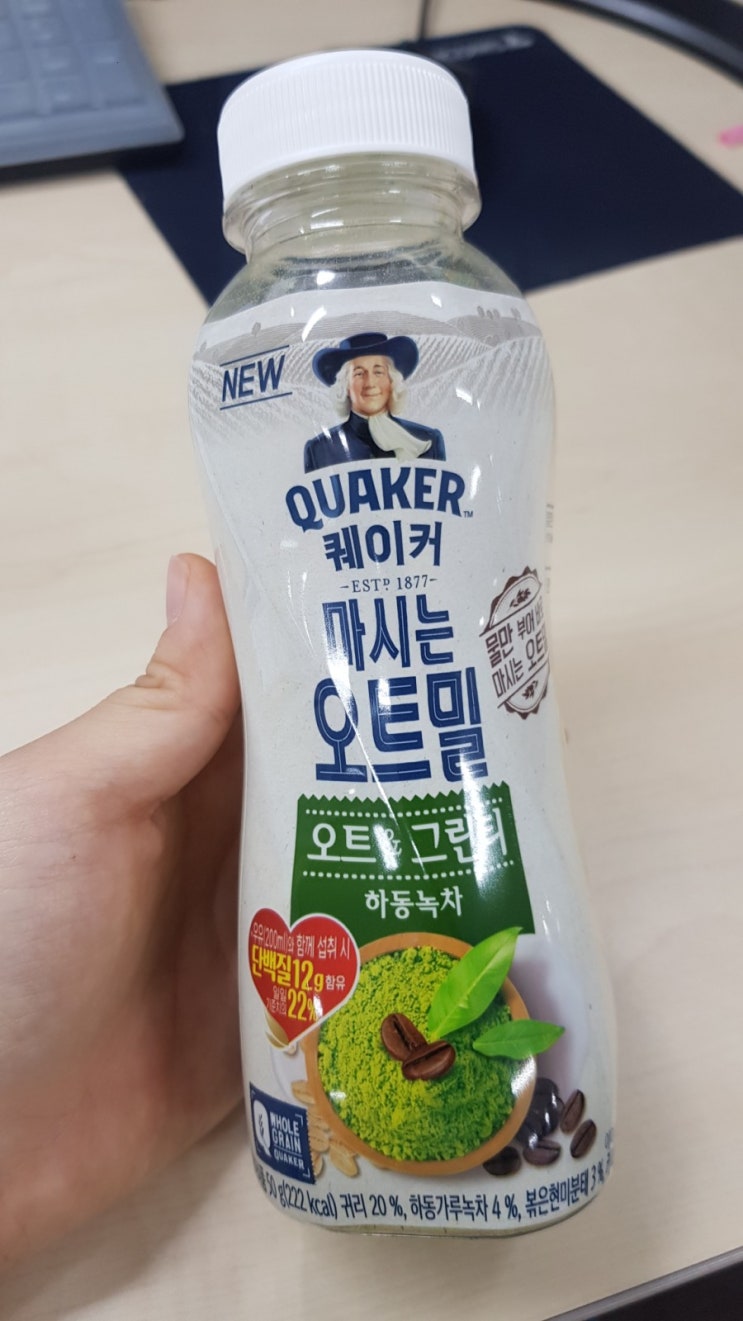  [퀘이커] 최근 먹은 선식 중 최고 맛있는 QUAKER 마시는 오트밀 오트&그린티 하동녹차