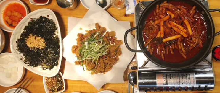 청주 금천동에서 닭발 먹었어요. From.석호네닭발 청주 금천동에서 닭발 먹었어요. From.석호네닭발