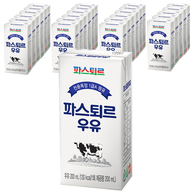  ️[초대박세일 ] 파스퇴르 멸균우유 200ml 24팩 리뷰 보셨나요?