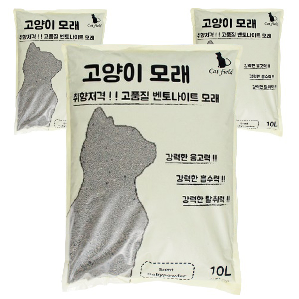 (로켓배송)캣필드 벤토나이트 고양이모래 베이비파우더향, 10L, 3개 추천해요 (로켓배송)캣필드 벤토나이트 고양이모래 베이비파우더향, 10L, 3개 추천해요