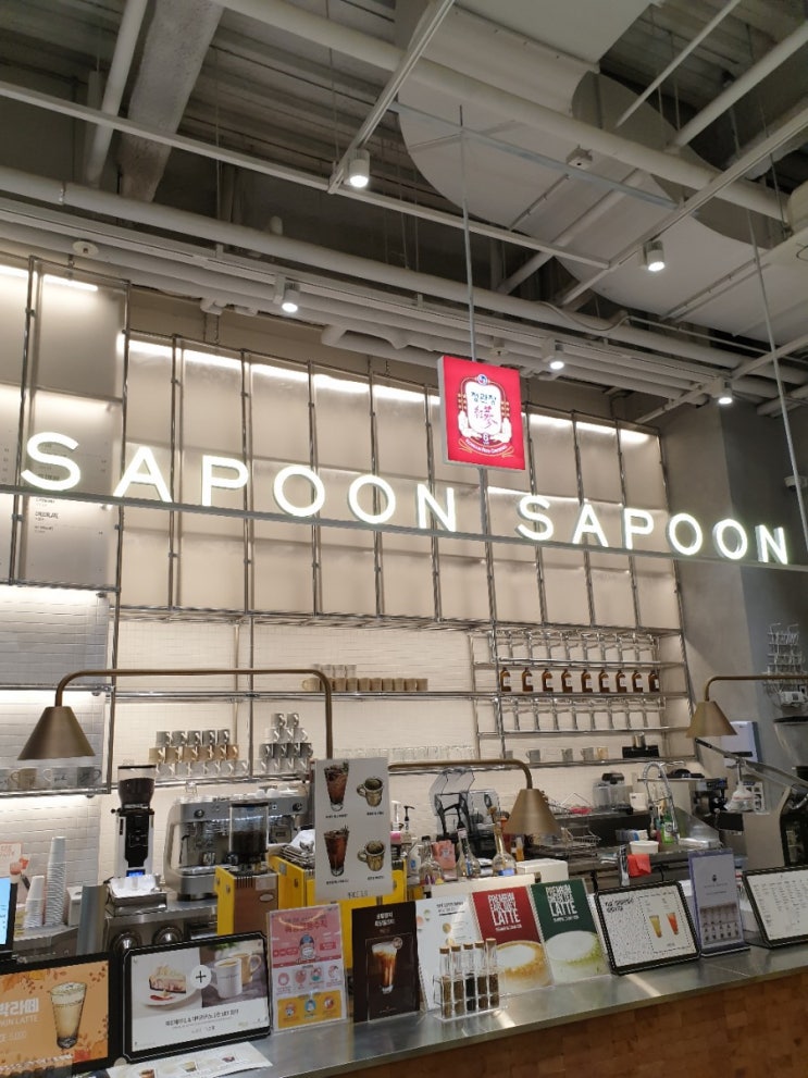  정관장에서 운영하는 카페?? 사푼사푼 강남역점(SAPOON SAPOON CAFE) 현실적인 후기