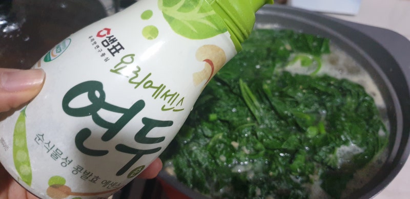 샘표 요리에센스 연두 사용법 활용법~ 모든음식에 한스푼씩^^