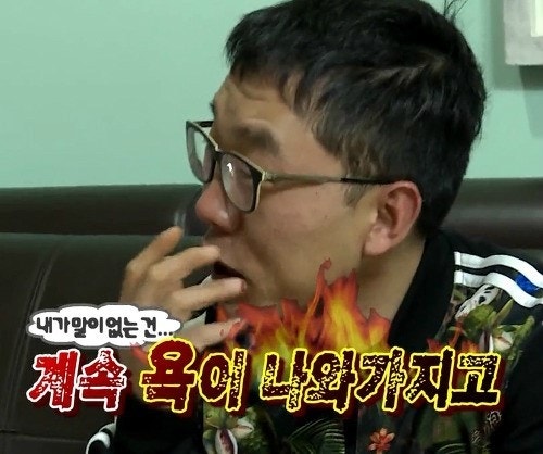 직장인 스트레스 공감짤 : 네이버 블로그