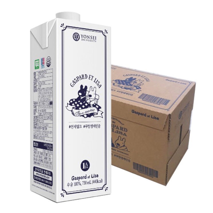 (로켓배송)연세우유 무항생제인증 멸균우유, 730ml, 8개 추천해요 (로켓배송)연세우유 무항생제인증 멸균우유, 730ml, 8개 추천해요
