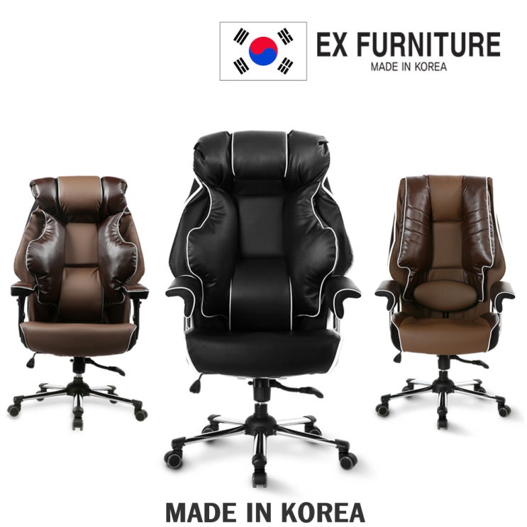  [뜨는상품][핫한상품]게이밍의자 Top 20