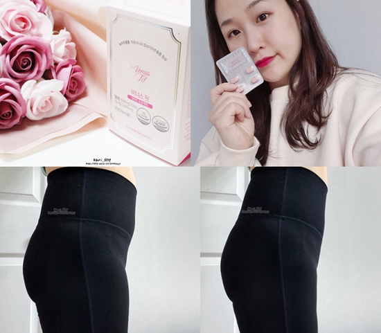  2주다이어트 집에서 근력운동 팁!