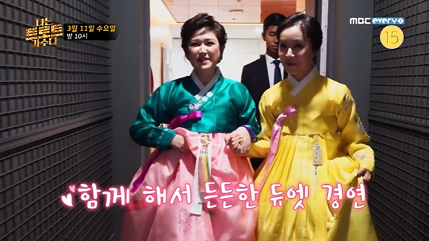 윤수현 <b>더보이즈</b> 상연 <b>박서진</b> 김나희 박구윤 김용진 5회... 