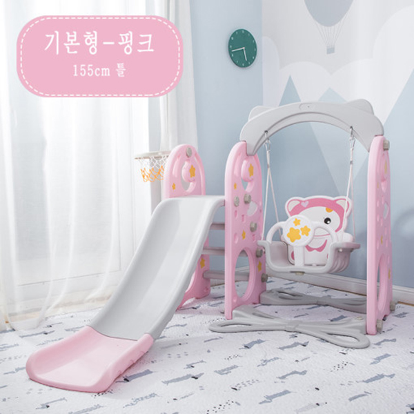 요요하우스 실내 미끄럼틀 그네세트, 핑크 추천해요 요요하우스 실내 미끄럼틀 그네세트, 핑크 추천해요