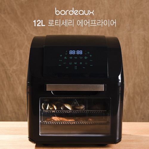   보르도 에어프라이어
