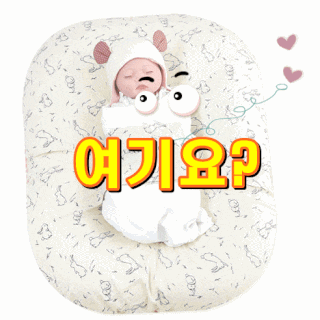  [제이앤제나] 허리에 무리없는 신생아부터 역류방지쿠션_래빗내츄럴 역류방지쿠션 [내가 선택한 이유]