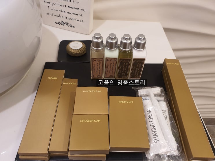  괌두짓타니 1박에 300만원 풀빌라(원베드풀빌라)!두짓타니 스위트룸보다 2배가격[고을의 명품스토리]