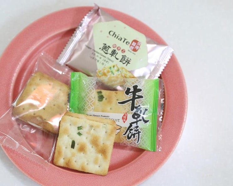  단짠 대만 뱀부하우스 누가크래커