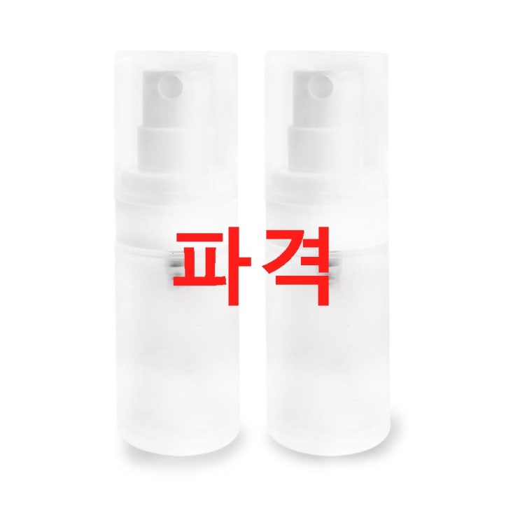  이글코리아 진공 스프레이용기 15ml 2020년 11% 특가! 좋은 상품 만나보세요