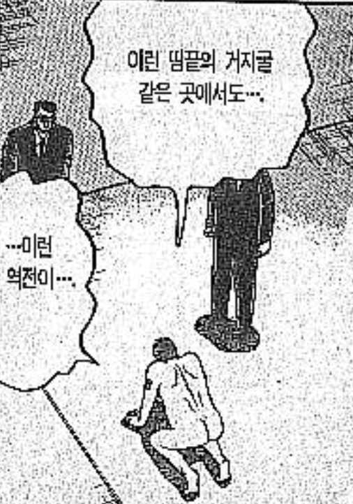  여전히 유튜브 하나 시작 못하고 있는 쫄보들에게