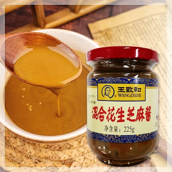  ️[대박난상품 ] Vivachae 왕쯔허 즈마장 샤브샤브 찍먹소스 봄 여름 가을 겨울 캠핑 레저 낚시 소풍 배낭 수학 여행 사계절 영양 가벼운 음식 쫄깃한 안주 리뷰 보셨나요?