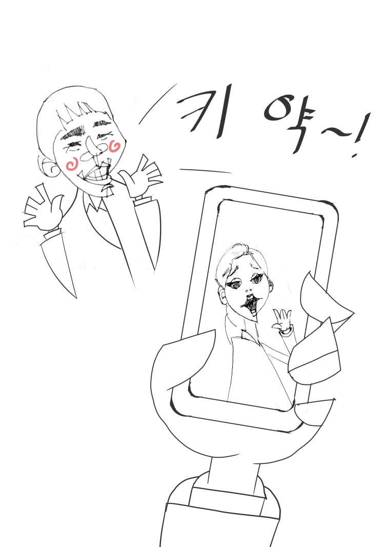 [이세돌] 오마이걸 팬심