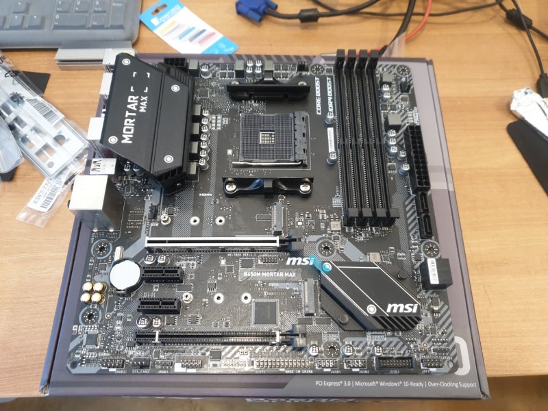동영상 편집 캐드 작업용 컴퓨터조립 라이젠 마티스 3700x 조합 네이버 블로그