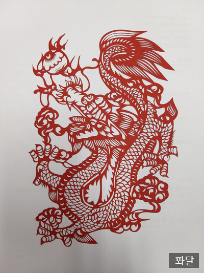  러시아-사우디 석유전쟁, 세계증시폭락, 미국주식폭락, 유럽주식폭락, 유가폭락, 작시퐈이어맨의 대처by 퐈이어맨달파소
