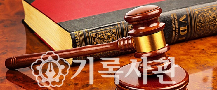  대구 녹취 작성 거장을 통한 기록업 모든 것