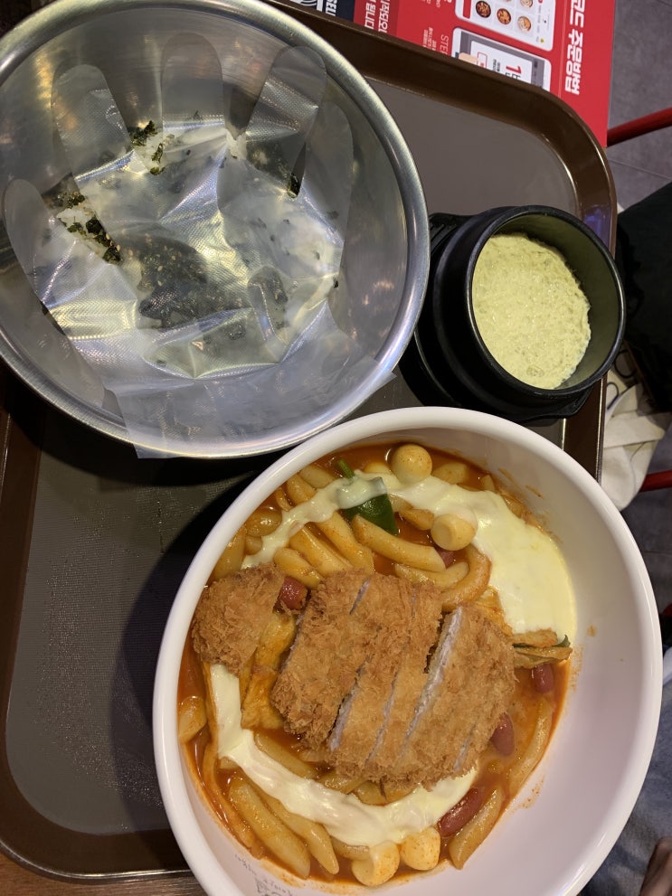 인천시청역, 오빠들이 만든 떡볶이 - 오떡 인천시청역, 오빠들이 만든 떡볶이 - 오떡