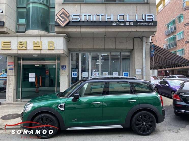  미니 컨트리맨 스미스필름 플럭스 시공!!